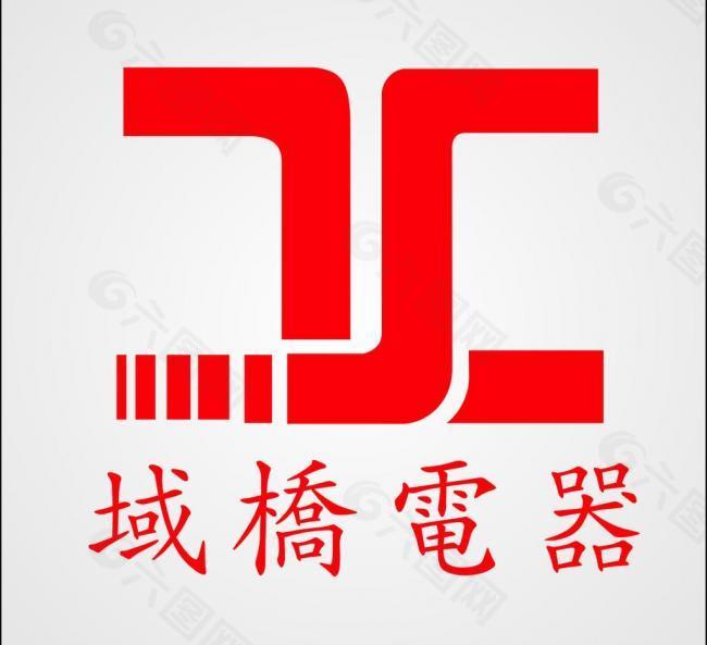 电器 logo图片