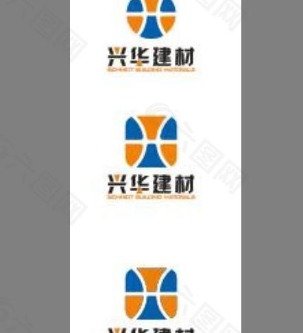 兴华建材logo图片