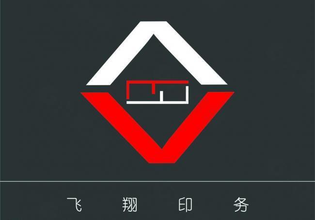 x变形logo图片