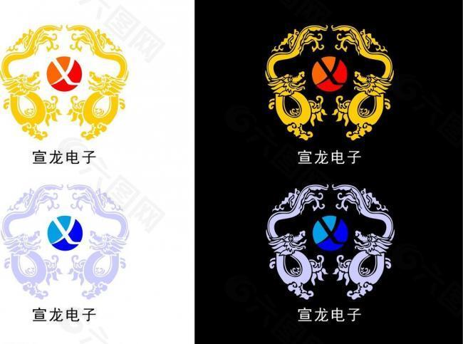 宣龙电子企业logo图片