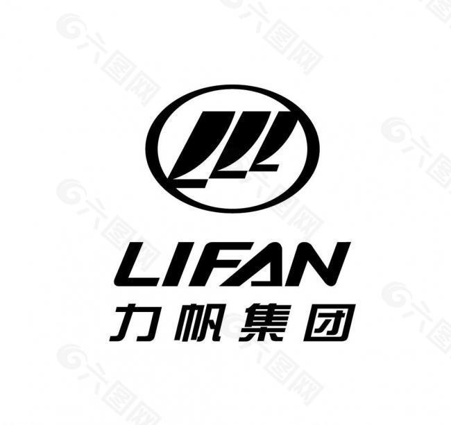 力帆集团logo图片