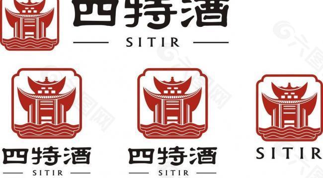 四特新logo图片