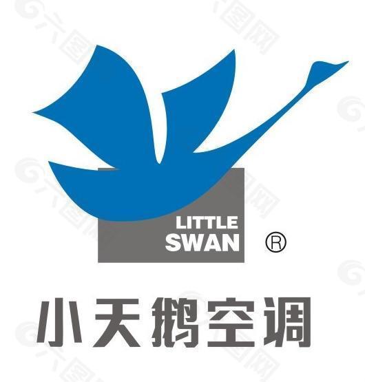 小天鹅空调logo图片