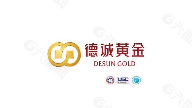 德诚黄金 logo图片