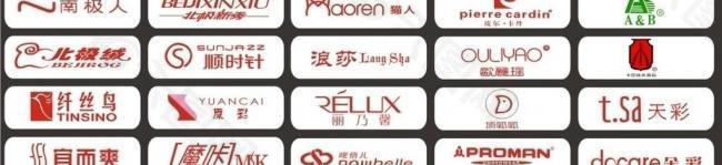 内衣logo图片