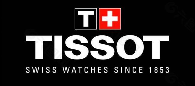 tissot矢量logo图片