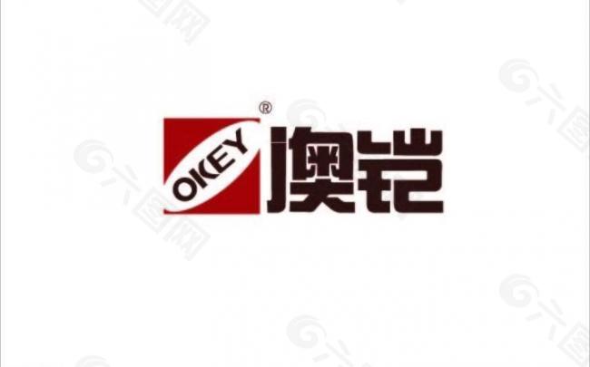 澳铠logo图片