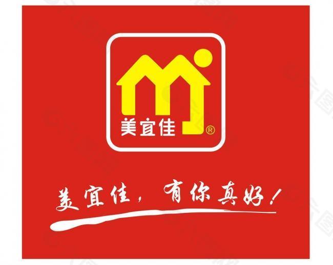 美宜佳logo图片