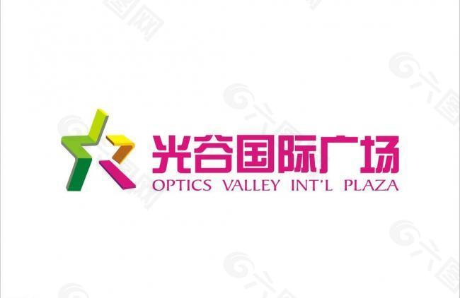 光谷国际广场logo图片