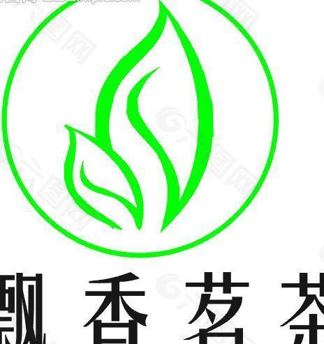 飘香茗茶logo图片