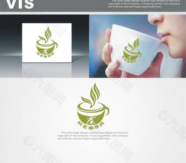 茶叶 logo图片