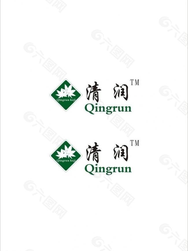 清润竹炭logo图片