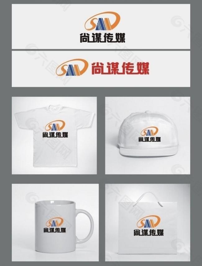 尚谋logo图片