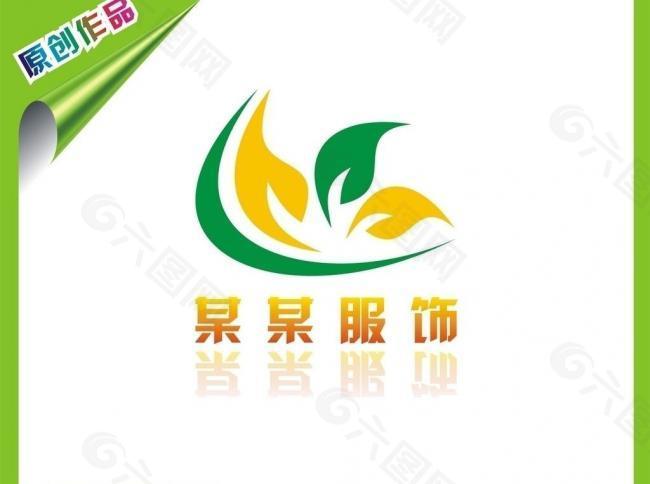 服饰logo图片