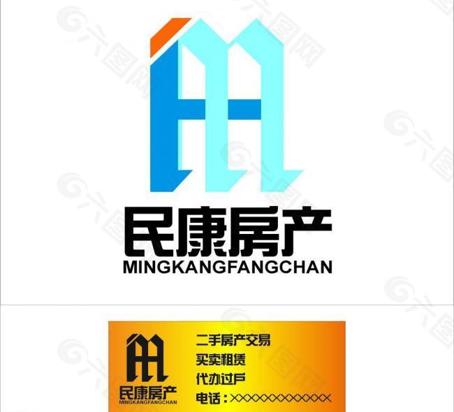 房产logo 标示图片