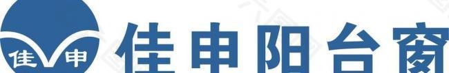 佳申logo图片