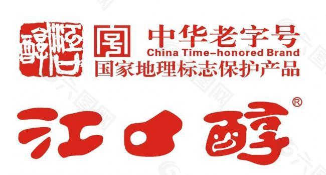 江口醇logo图片