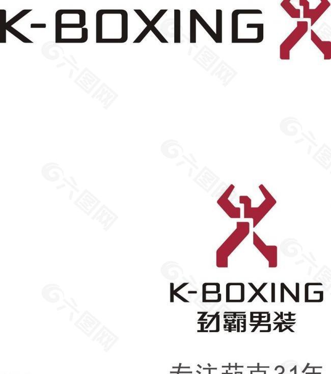 劲霸男装logo图片