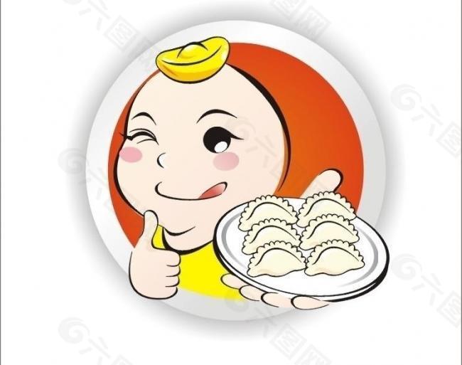 饺子logo图片