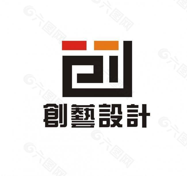 创艺设计logo图片