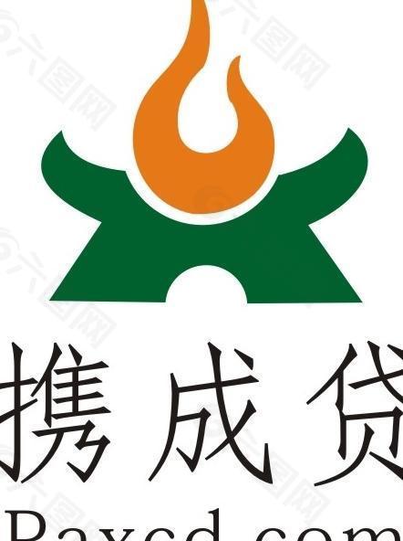 平安携成贷logo图片