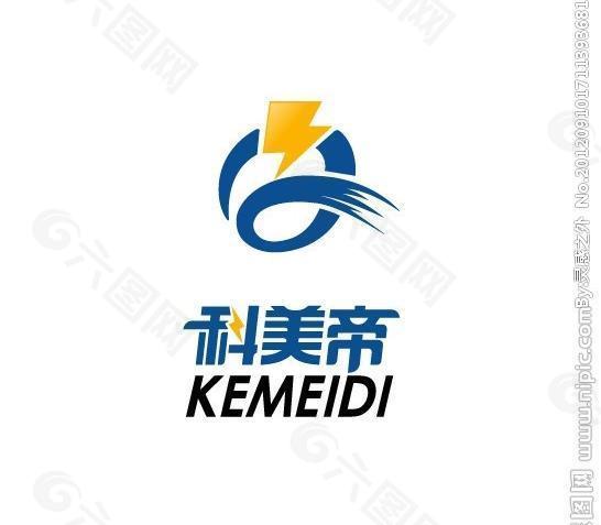 电力公司logo图片