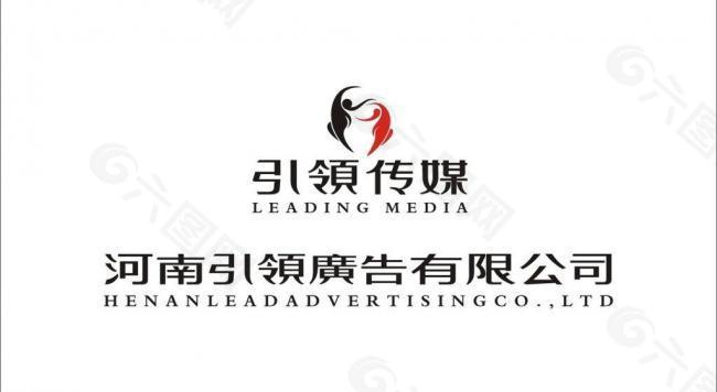 引领传媒logo图片