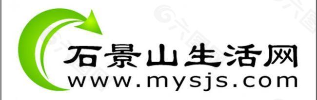 石景山生活網logo图片