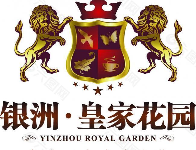 皇家花园logo图片