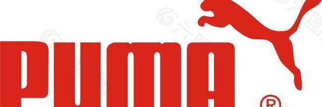 puma彪马logo图片