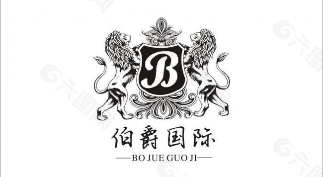 伯爵国际logo图片