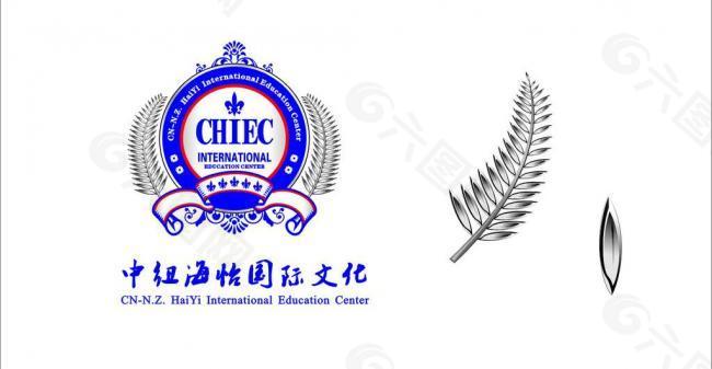 中纽海怡logo图片