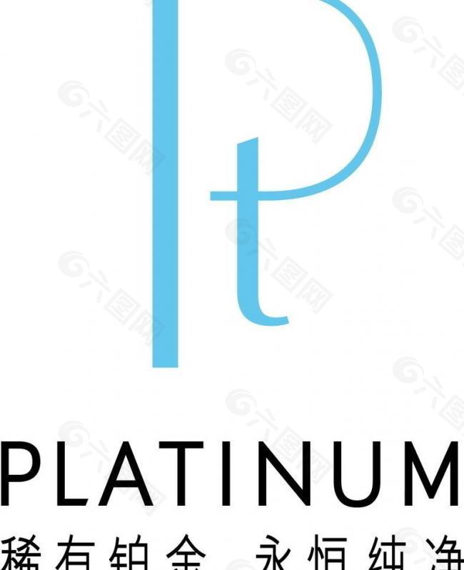 铂金logo图片