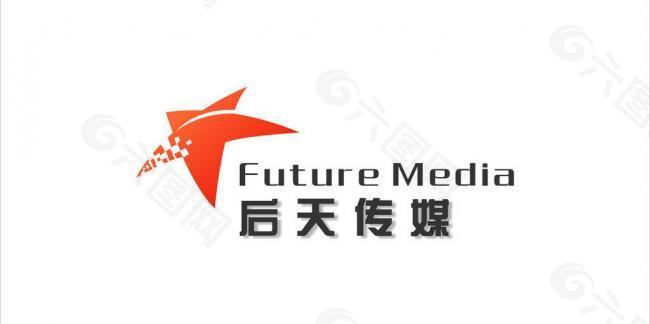 后天传媒logo图片