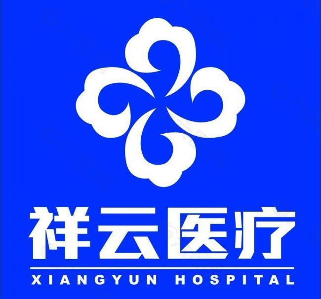 祥云医疗集团logo图片