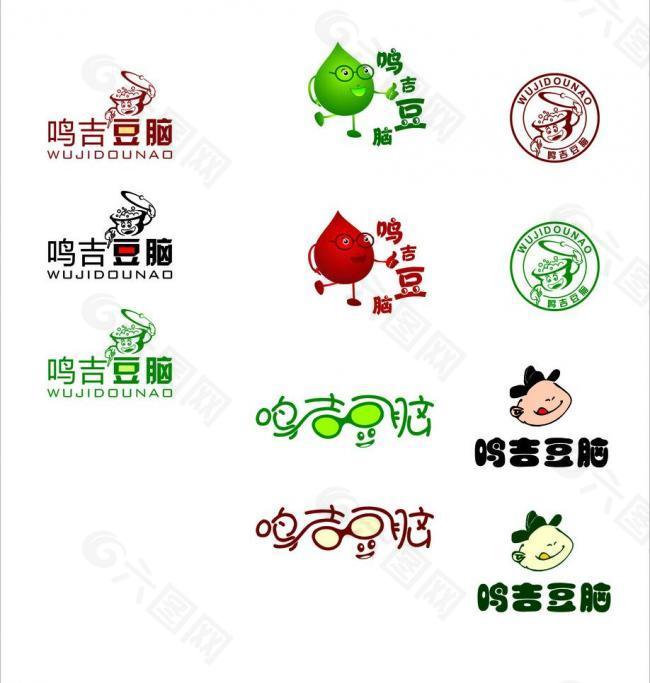 豆脑豆浆logo图片