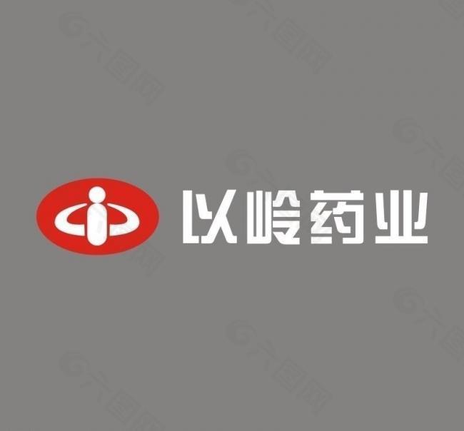以岭药业 logo图片