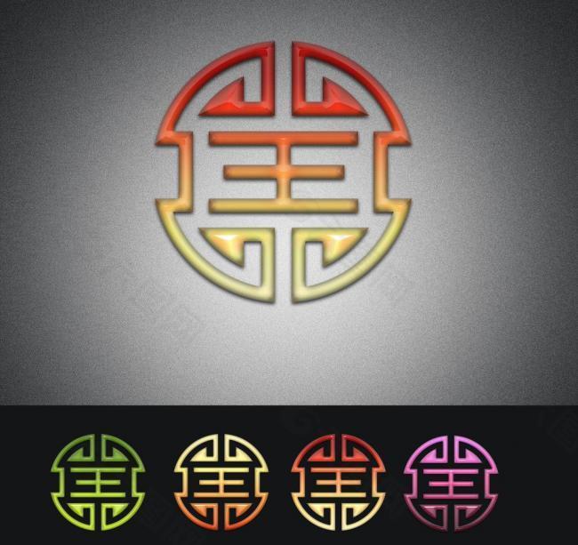 水晶 logo 设计图片