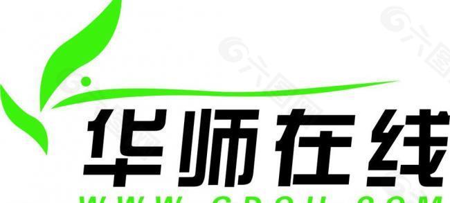 华师在线logo图片