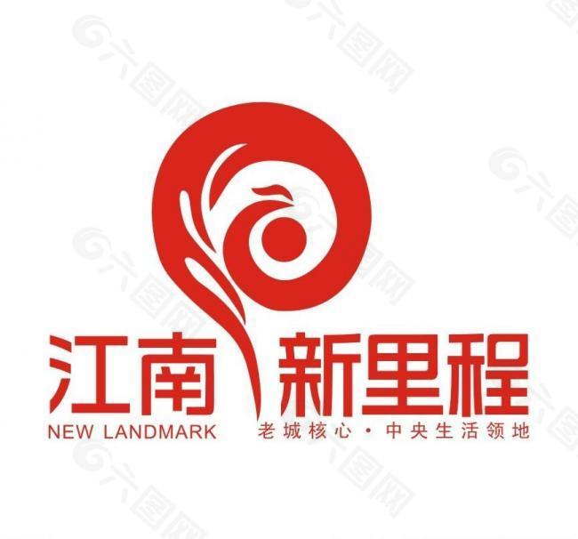 江南 新里程 logo图片