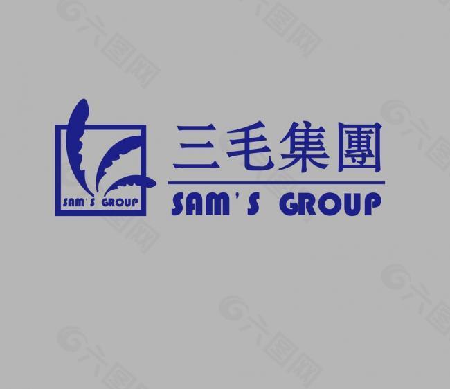 三毛集团logo图片