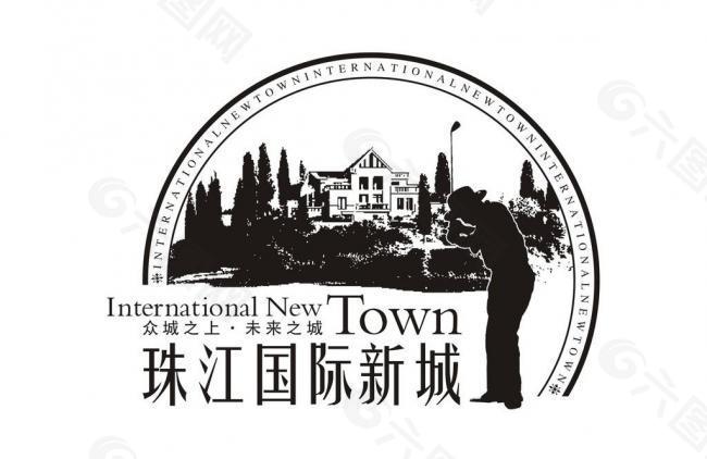 珠江国际新城logo图片