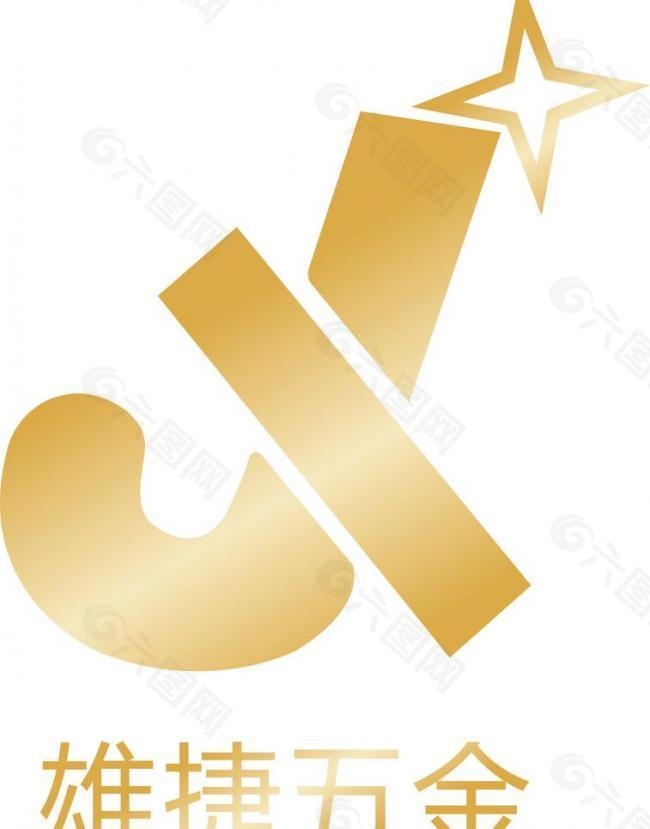 雄捷logo图片
