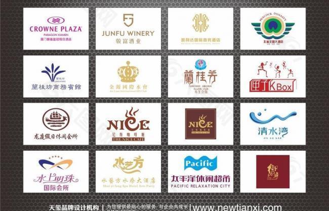 各行业标志logo图片