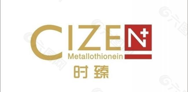 时臻logo图片