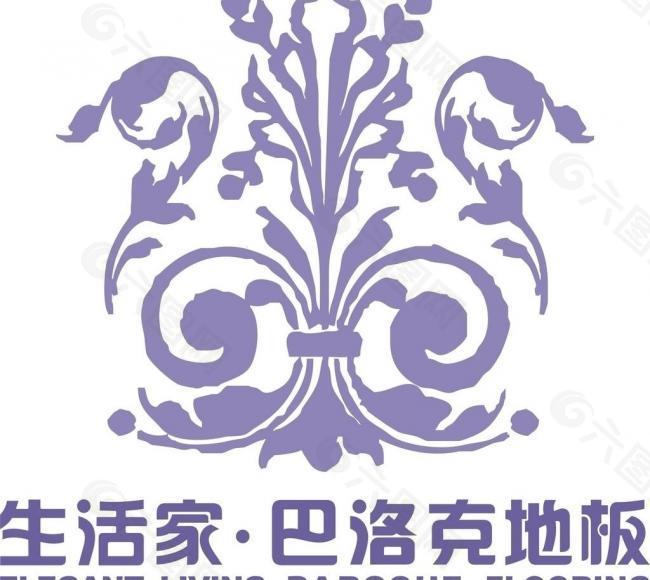巴洛克地板 logo图片