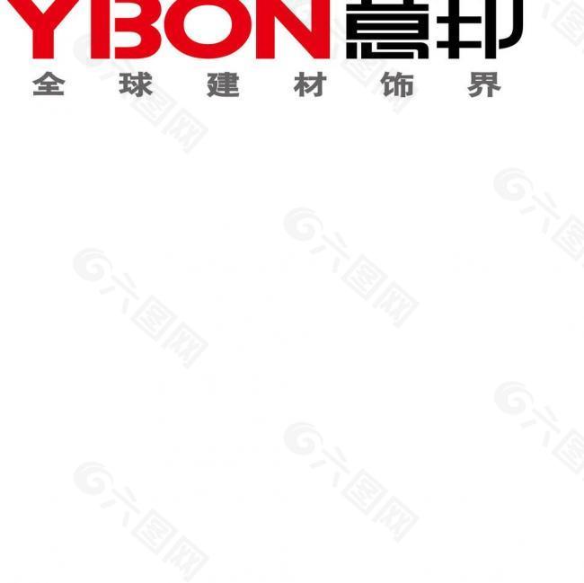 意邦logo 矢量图片