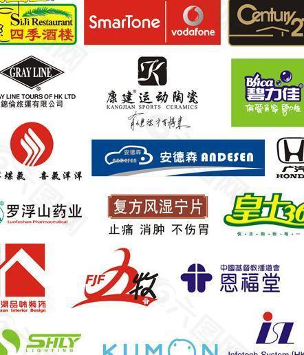 logo参考图图片