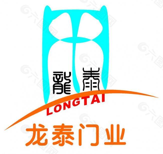 门业logo图片