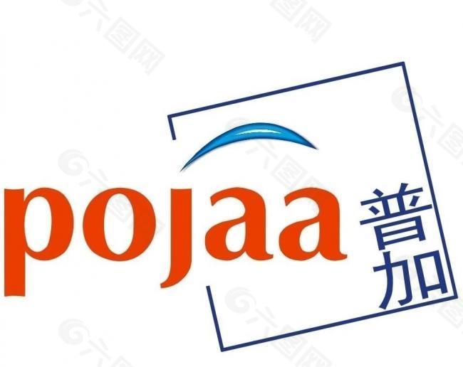 普加logo图片